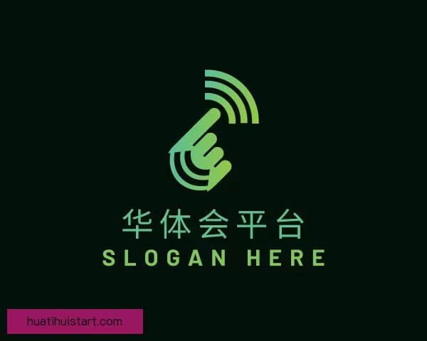 模块华体会平台